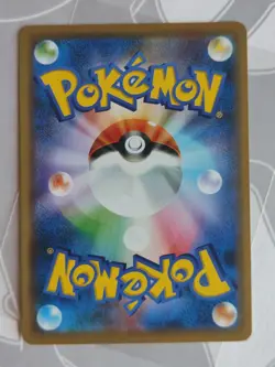 [Near MINT] Pokemon Card Armored Mewtwo 365/SM-P Promo Holo Rare Japanese #p9 - Image 2