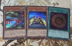 Japanese YuGiOh Card Lot Of 3 Cards KC01-JP028 KC01-JP029 KC01-JP050 - Image 1