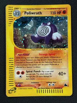 Pokemon Cards Poliwrath H24/H32 WOTC Skyridge Holo Rare NM - Image 1