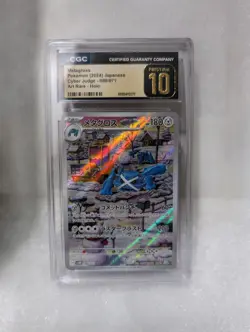 CGC 10 Pristine Metagross 080/071 AR Art Rare Cyber Judge sv5M Pokemon Card - Image 1