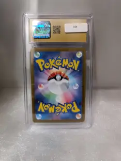 CGC 10 Pristine Metagross 080/071 AR Art Rare Cyber Judge sv5M Pokemon Card - Image 2