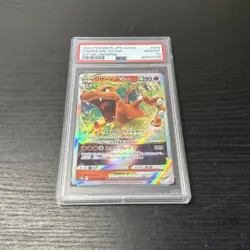 PSA 10 Charizard Vstar 014/172 Vstar Universe GEM MINT Japanese Pokemon Card - Image 2