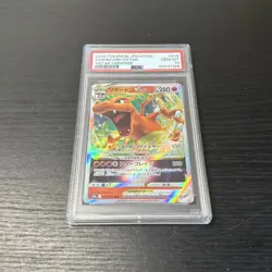 PSA 10 Charizard Vstar 014/172 Vstar Universe GEM MINT Japanese Pokemon Card - Image 3