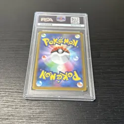 PSA 10 Charizard Vstar 014/172 Vstar Universe GEM MINT Japanese Pokemon Card - Image 4