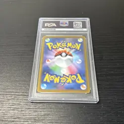 PSA 10 Charizard Vstar 014/172 Vstar Universe GEM MINT Japanese Pokemon Card - Image 5
