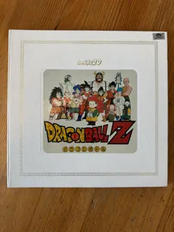 Bandai Carddass File Book card 1989 Carte DBZ Dragon Ball - Image 1