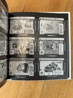 Bandai Carddass File Book card 1989 Carte DBZ Dragon Ball - Image 2
