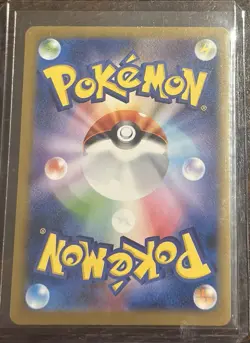 N's Zoroark ex - 117/100- Pokemon Journey Together Ultra Rare NM (JP) - Image 3
