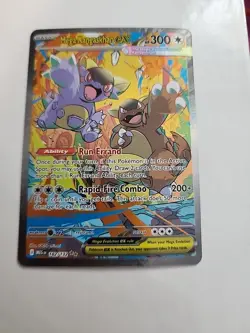 2025 Pokemon Mega Evolution Kangaskhan ex Special Illustration Rare #182/132 - Image 1