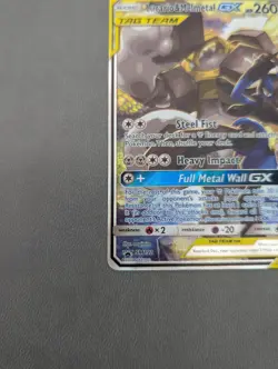 Pokemon TCG: Lucario & Melmetal GX SM192 Black Star Promo Full Art Tag Team NM - Image 5