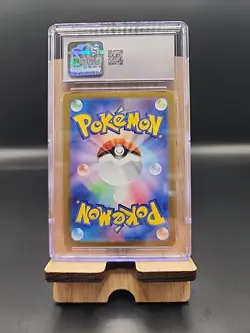 Pokemon TCG Pikachu ex 2024 Japanese Super Electric Breaker 136/106 Holo - Image 2