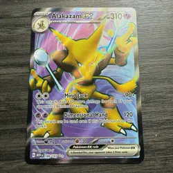 Pokemon Alakazam EX Full-Art 188/165 S&V 151 NM - Image 1