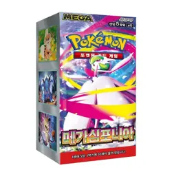Pokemon Korean Mega Symphonia Booster Box - M1S + 1 Free Random Pack - US Seller - Image 1