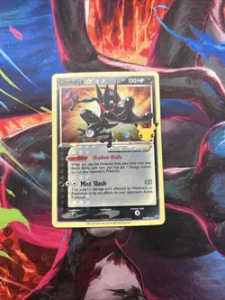 Pokemon TCG: Greninja Gold Star - SWSH144 - Sword & Shield Promos - NM - Image 1