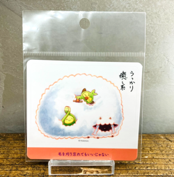 Sealed Pokemon Center 2020 "It's not..." Tomokazu Komiya Stickers Wooloo - Image 1