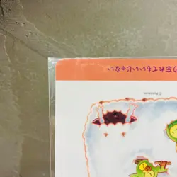 Sealed Pokemon Center 2020 "It's not..." Tomokazu Komiya Stickers Wooloo - Image 5