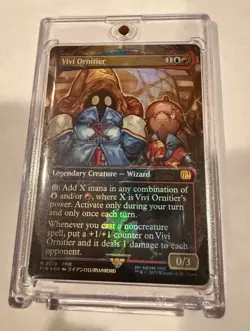 MTG Vivi Ornitier (Borderless) (Chocobo Track Foil) PACK FRESH - Image 2