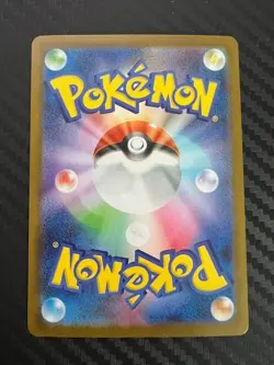 Pokemon TCG Mega Mawile ex 046/063 M1l: Mega Brave Holo Japanese US Seller NM - Image 2