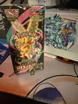 Pokemon Japanese Mega Dream Ex Booster Box with Shrink - US Seller - Image 1
