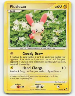 Plusle #76 Supreme Victors Pokemon Card - Image 1