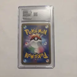 CGC 10 GEM MINT Pokemon Eevee 62 YU NAGABA Scarlet Violet Promo Japanese 2023 - Image 2