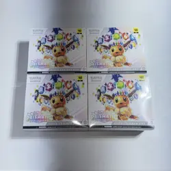 Prismatic Evolutions Pokemon Elite Trainer Box Case of 4 ETBs Dollar General - Image 1