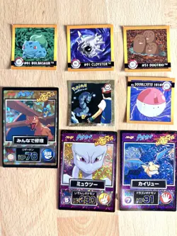 Great Collectible vintage Meiji Pokemon Promo Get Card - Sold as Set - holo - Image 1