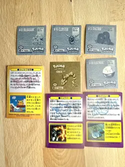 Great Collectible vintage Meiji Pokemon Promo Get Card - Sold as Set - holo - Image 2