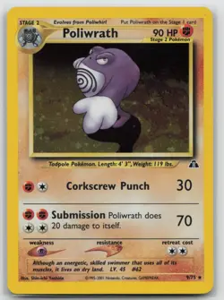 Pokemon Poliwrath Neo Discovery VLP Holo Rare Unlimited Pokemon TCG Card 9/75 - Image 1