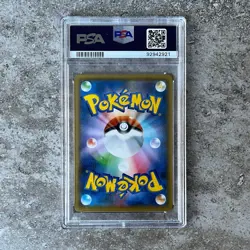 PSA 10 Ho-Oh #004 - 25th Anniversary Japanese Pokemon Card Gem Mint! - Image 2