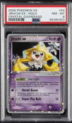 2006 POKEMON EX CRYSTAL GUARDIANS #94 JIRACHI EX-HOLO PSA 8 - Image 1