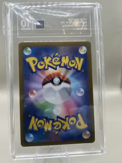 Pokemon TAG 10 GEM MINT Nacli AR Art Rare 078/071 Japanese Clay Burst - Image 2