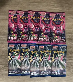 10 x Pokemon Booster Pack Lot (Japanese) SEALED Random Sets All Packs Shown - Image 1