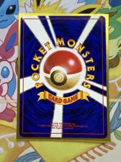 Wartortle Japanese Southern Island No. 008 Pokemon LP - Image 2