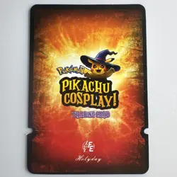 Hellraiser (Pikachu) - Movie Ticket Card - Electric Pikachu Cosplay - Pokemon - Image 2