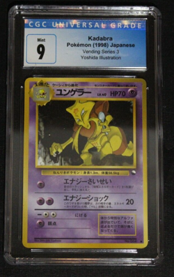 Pokemon Vending Series 3 Kadabra #64 (1999) Japanese CGC 9 MINT - Image 1