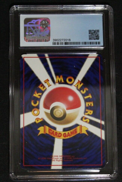 Pokemon Vending Series 3 Kadabra #64 (1999) Japanese CGC 9 MINT - Image 2