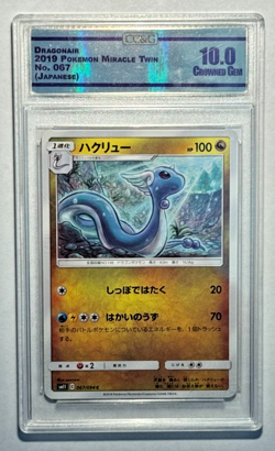 Lot Of 5 Random Graded Pokemon Cards - All 10s! - Image 5