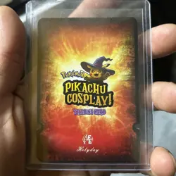 Scream (Pikachu) - Movie Ticket Card - Electric Pikachu Cosplay - Pokemon - Image 4