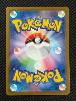 Pokemon Cards Mega Diancie ex 227/193 MEGA Dream ex holo Japanese NM - Image 2