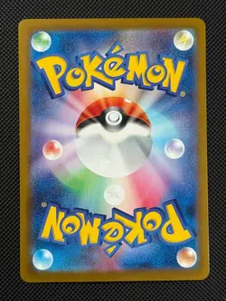 Pokemon Cards Snorunt 200/193 MEGA Dream ex holo Art Rare Japanese NM - Image 2