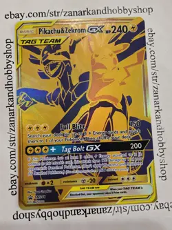 Pokemon Pikachu & Zekrom GX SM248 Black Star Promo STANDARD SIZE LP - Image 1