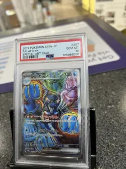 PALAFIN ex # 207 PSA 10 GEM MINT Pokemon SV8A Special Art Rare - Image 1