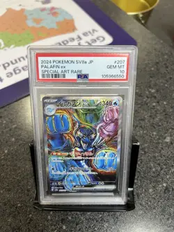 PALAFIN ex # 207 PSA 10 GEM MINT Pokemon SV8A Special Art Rare - Image 2