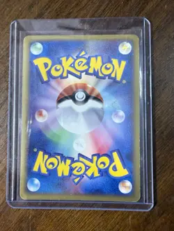 Vileplume Holo 100/128 1st Edition E Series Pokemon Card 2001 LP - Image 4