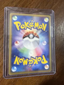 Vileplume Holo 100/128 1st Edition E Series Pokemon Card 2001 LP - Image 5