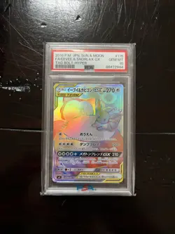 Pokemon Eevee & Snorlax GX Card 115/095 Japanese HR Tag Bolt Rainbow PSA 10 - Image 1