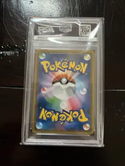 Pokemon Eevee & Snorlax GX Card 115/095 Japanese HR Tag Bolt Rainbow PSA 10 - Image 3