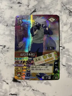 Naruto Trading Card Data Cardass TCG Foil Secret Rare 024 Kakashi Hatake READ - Image 1