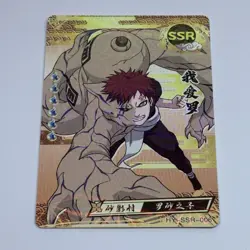 Gaara Transforms | Naruto Trading Card SSR 06 Holo Foil 1mm Thick Anime Art Tc10 - Image 1
